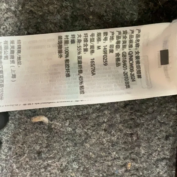 Abercrombie gingham shorts Medium regular - Picture 4 of 4